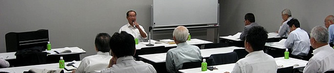 第1回会員セミナーを開催