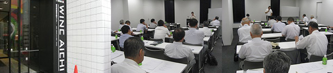 平成24年度第１回会員セミナーを開催