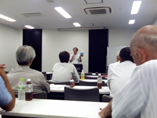 研修会会の様子