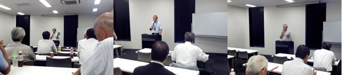 第３回会員セミナー開催