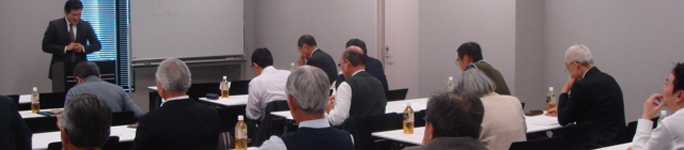 第３回会員セミナーを開催