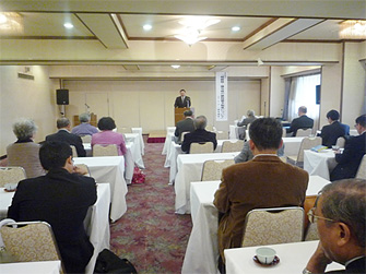 創立10周年記念講演研修会