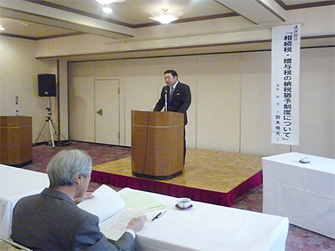 講師 鈴木明夫税理士事務所 鈴木明夫氏 