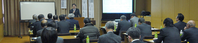 第3回会員セミナーを開催