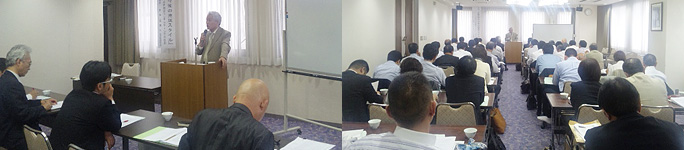 【愛媛県不動産コンサルティング協会】 通常総会・記念講演会を開催