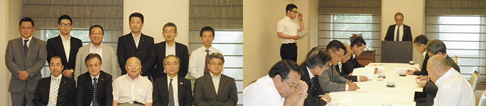 福岡県不動産コンサルティング協会