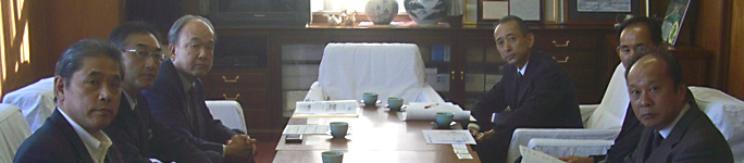 岐阜県不動産コンサルティング協会