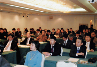 講演会
