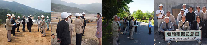 会員一泊研修旅行を実施