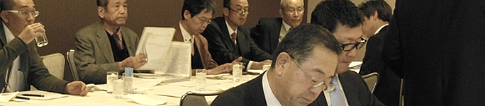 第4回会員セミナー開催