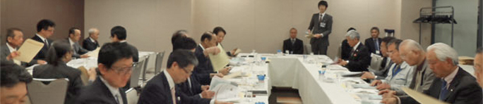 定例会と理事会を開催