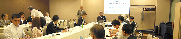 研修会と6月度定例会を開催