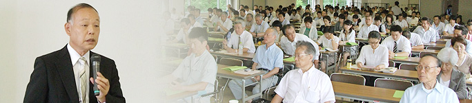 不動産コンサルティングを積極的にPR