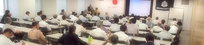 読売新聞9月20日号