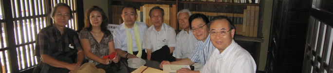 京町家再生事業視察報告