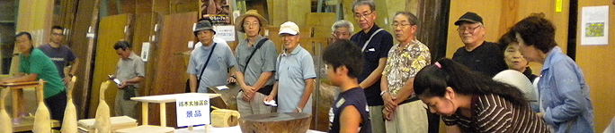 トレカ活動報告