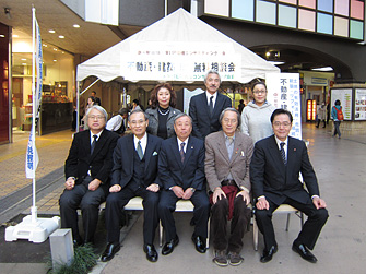 無料街頭相談会