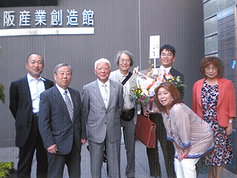 役員5名が参加